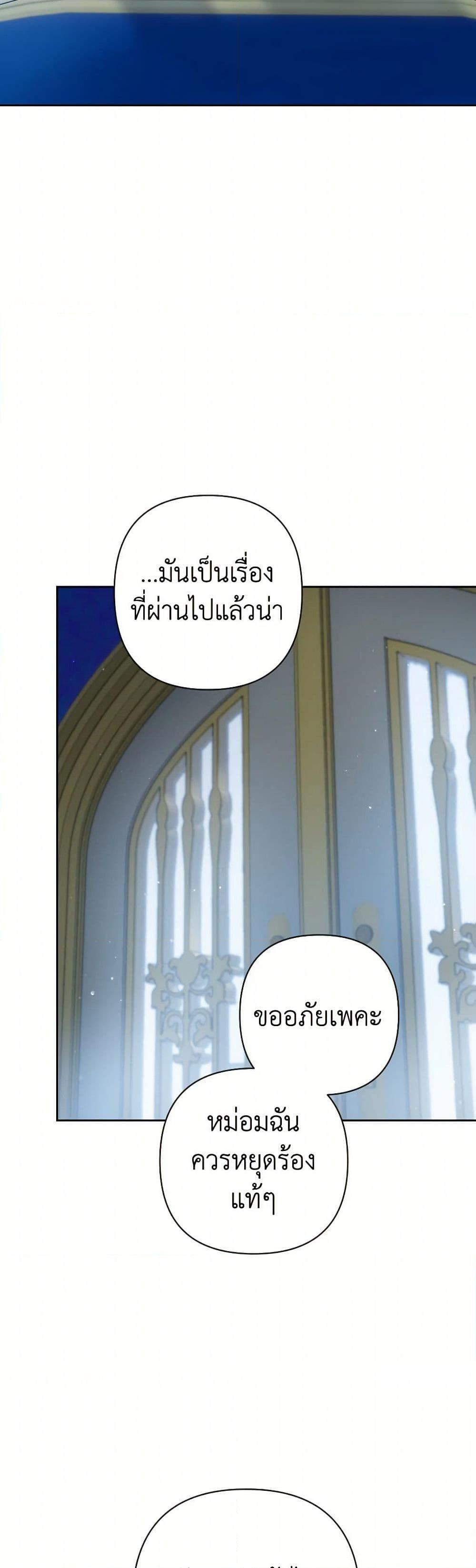 Manga-lc-com อ่านมังงะ อ่านการ์ตูน ออนไลน์ ฟรี Prince, Why Are You Nice to Me ตอนที่ 1 2 3 4 5 6 7 8 9 10 11 12 13 14 ฟรี ไม่มีโฆษณา Manga-lc - อ่าน มังงะ อ่าน การ์ตูน ออนไลน์ อ่านมังงะ ฟรี