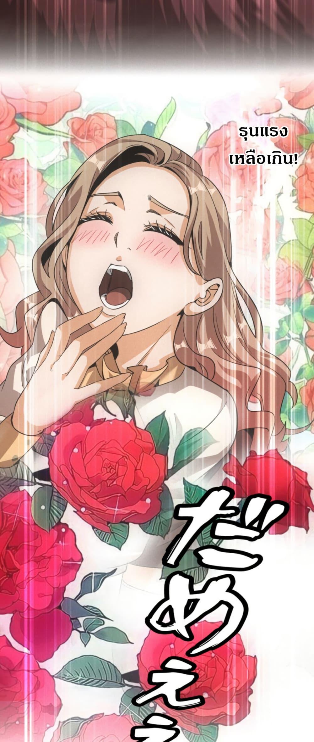 Manga-lc-com อ่านมังงะ อ่านการ์ตูน ออนไลน์ ฟรี Irasshaimase Shuumatsu Sekai ตอนที่ 1 2 3 4 5 6 7 8 9 10 11 12 13 14 ฟรี ไม่มีโฆษณา Manga-lc - อ่าน มังงะ อ่าน การ์ตูน ออนไลน์ อ่านมังงะ ฟรี