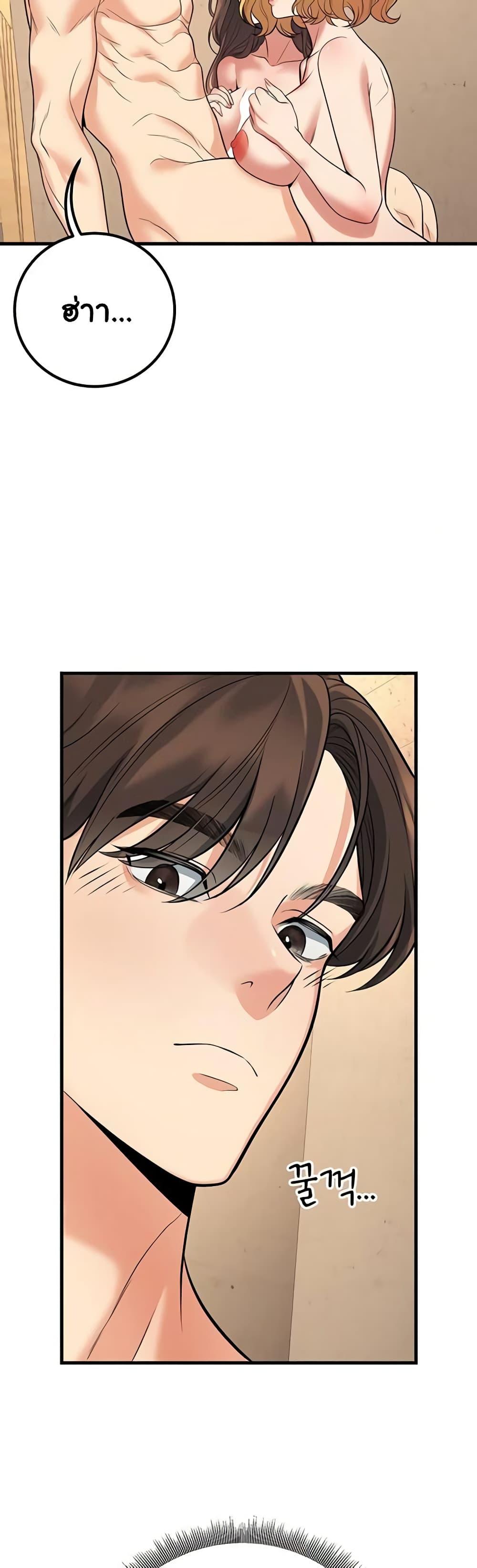 Doujin-Lc- อ่าน โดจิน มังฮวา เกาหลี ญี่ปุ่น จีน แปลไทย My Students Who ตอนที่ 1 2 3 4 5 6 7 8 9 10 11 12 13 14 ฟรี ไม่มีโฆษณา อ่าน โดจิน Manhwa เกาหลี ญี่ปุ่น จีน เรามีครบ คัดมาให้เน้นๆ โดจิน 18+ รับประกันความฟินโดย  Doujin Lc