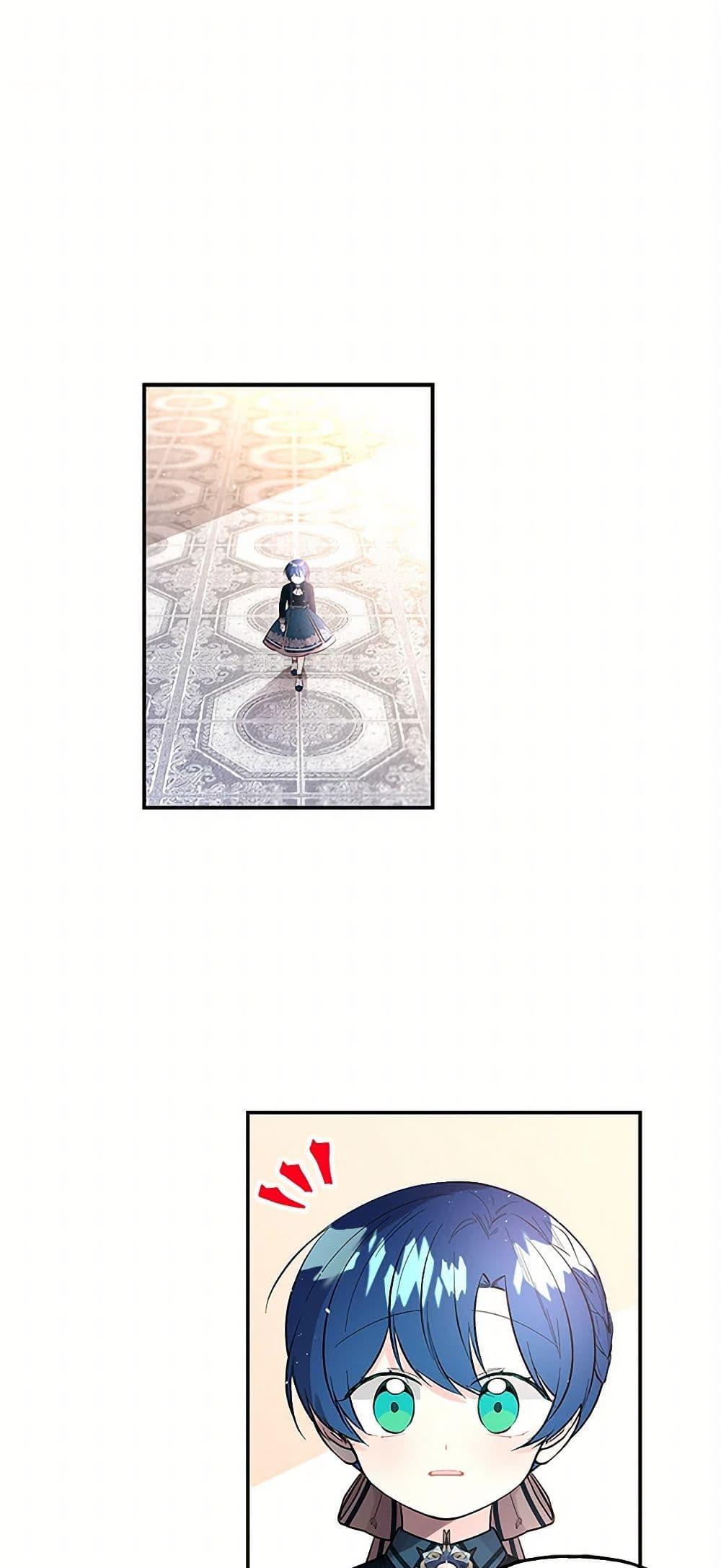 Manga-lc-com อ่านมังงะ อ่านการ์ตูน ออนไลน์ ฟรี Daughter of the Archmage ตอนที่ 1 2 3 4 5 6 7 8 9 10 11 12 13 14 ฟรี ไม่มีโฆษณา Manga-lc - อ่าน มังงะ อ่าน การ์ตูน ออนไลน์ อ่านมังงะ ฟรี