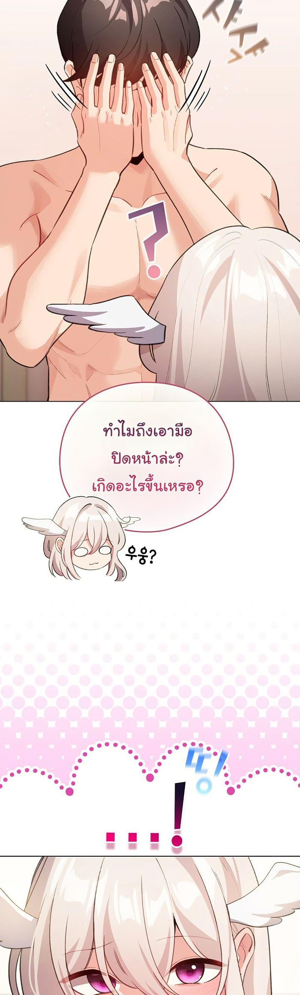 Doujin-Lc- อ่าน โดจิน มังฮวา เกาหลี ญี่ปุ่น จีน แปลไทย I Became a Pornhwa NPC ตอนที่ 1 2 3 4 5 6 7 8 9 10 11 12 13 14 ฟรี ไม่มีโฆษณา อ่าน โดจิน Manhwa เกาหลี ญี่ปุ่น จีน เรามีครบ คัดมาให้เน้นๆ โดจิน 18+ รับประกันความฟินโดย  Doujin Lc