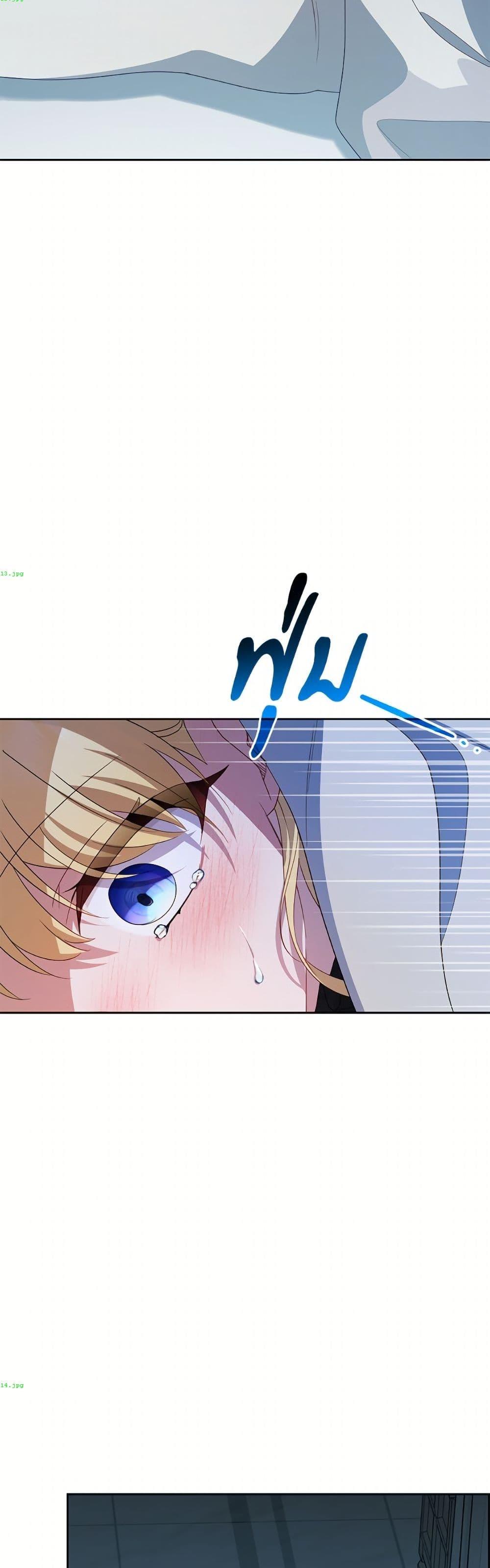 Manga-lc-com อ่านมังงะ อ่านการ์ตูน ออนไลน์ ฟรี The Villainess Is Shy In Receiving Love ตอนที่ 1 2 3 4 5 6 7 8 9 10 11 12 13 14 ฟรี ไม่มีโฆษณา Manga-lc - อ่าน มังงะ อ่าน การ์ตูน ออนไลน์ อ่านมังงะ ฟรี