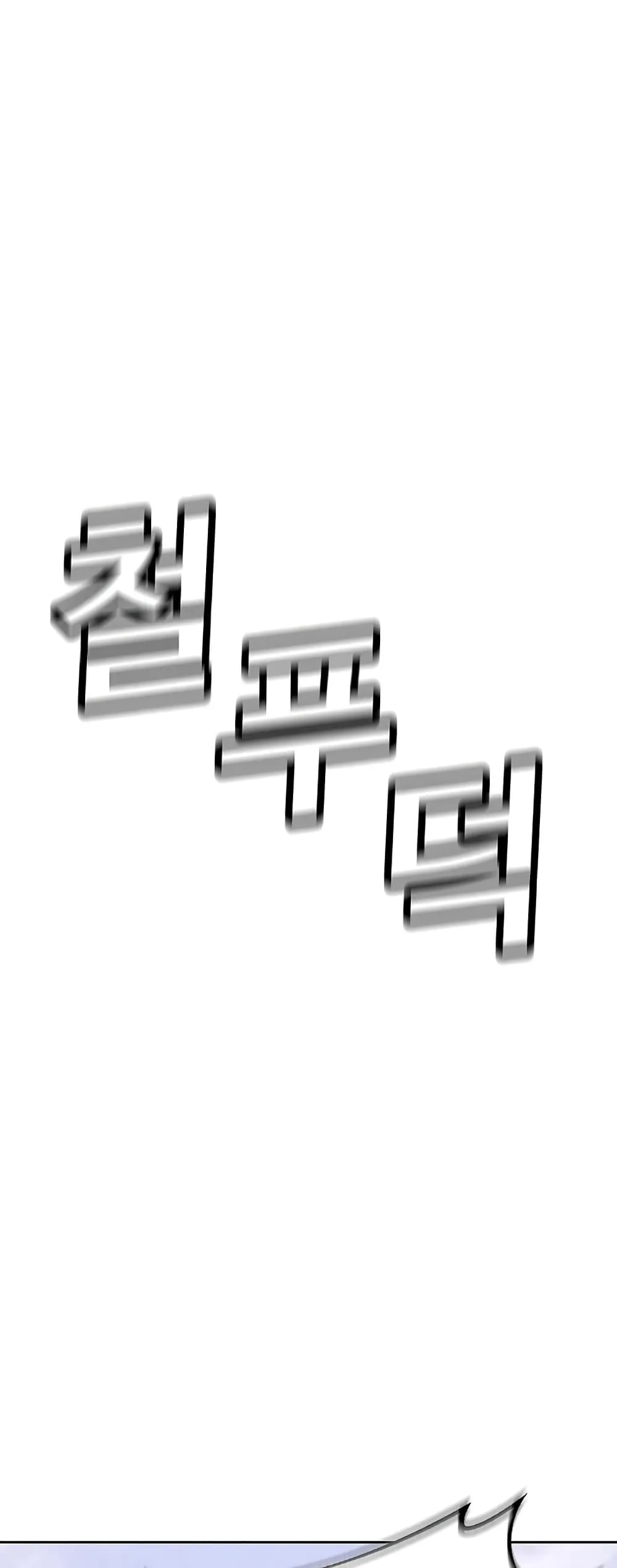 Manga-lc-com อ่านมังงะ อ่านการ์ตูน ออนไลน์ ฟรี Movies Are Real ตอนที่ 1 2 3 4 5 6 7 8 9 10 11 12 13 14 ฟรี ไม่มีโฆษณา Manga-lc - อ่าน มังงะ อ่าน การ์ตูน ออนไลน์ อ่านมังงะ ฟรี