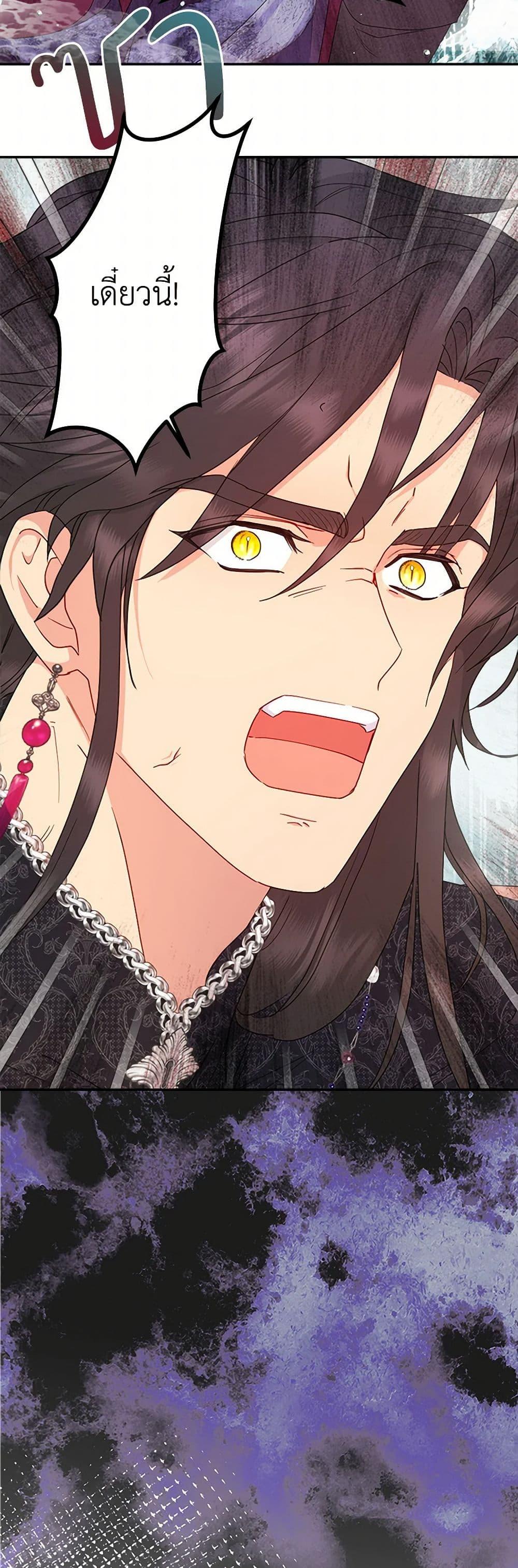 Manga-lc-com อ่านมังงะ อ่านการ์ตูน ออนไลน์ ฟรี Forget My Husband, I’ll Go Make Money ตอนที่ 1 2 3 4 5 6 7 8 9 10 11 12 13 14 ฟรี ไม่มีโฆษณา Manga-lc - อ่าน มังงะ อ่าน การ์ตูน ออนไลน์ อ่านมังงะ ฟรี