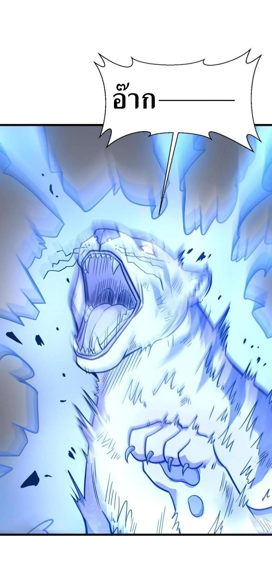 Manga-lc-com อ่านมังงะ อ่านการ์ตูน ออนไลน์ ฟรี Lan Ke Qi Yuan ตอนที่ 1 2 3 4 5 6 7 8 9 10 11 12 13 14 ฟรี ไม่มีโฆษณา Manga-lc - อ่าน มังงะ อ่าน การ์ตูน ออนไลน์ อ่านมังงะ ฟรี