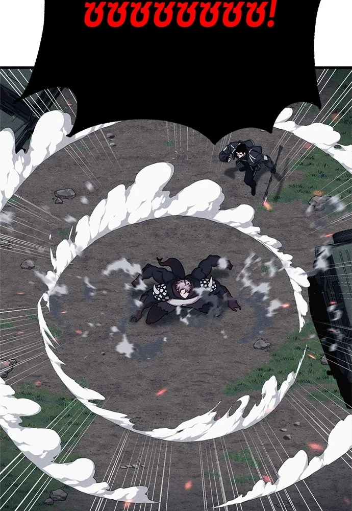 Zombie X Slasher ตอนที่ 88 รูปที่ 58