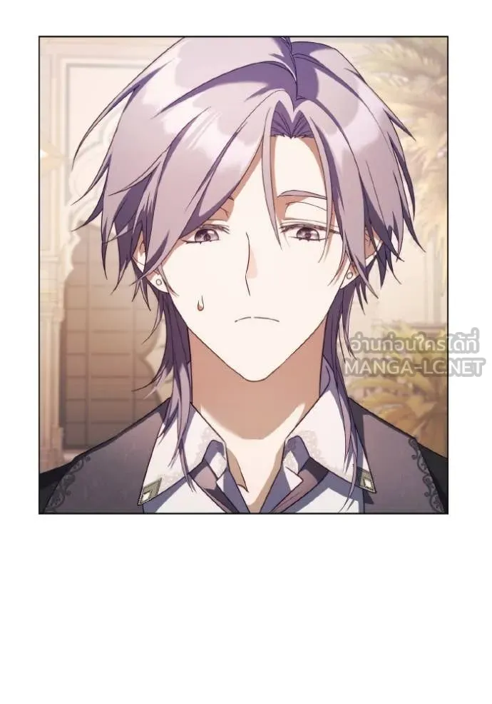 ราชินีจอมมาร ตอนที่ 54 รูปที่ 37