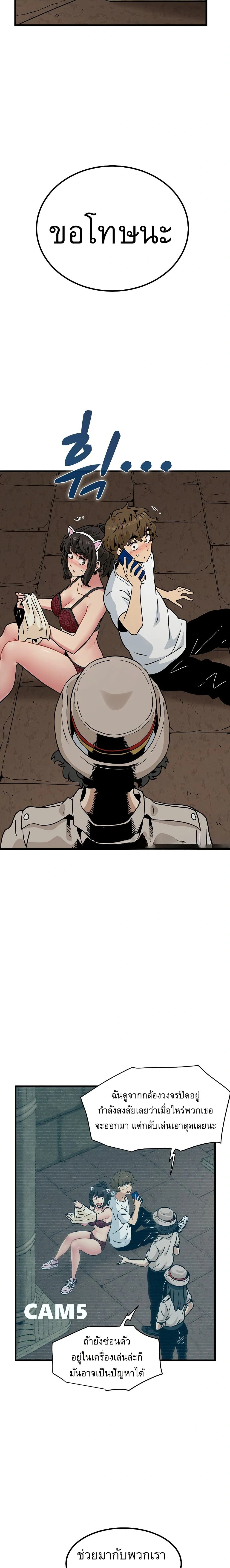Doujin-Lc- อ่าน โดจิน มังฮวา เกาหลี ญี่ปุ่น จีน แปลไทย The Turning Point จุดเปลี่ยน ตอนที่ 1 2 3 4 5 6 7 8 9 10 11 12 13 14 ฟรี ไม่มีโฆษณา อ่าน โดจิน Manhwa เกาหลี ญี่ปุ่น จีน เรามีครบ คัดมาให้เน้นๆ โดจิน 18+ รับประกันความฟินโดย  Doujin Lc