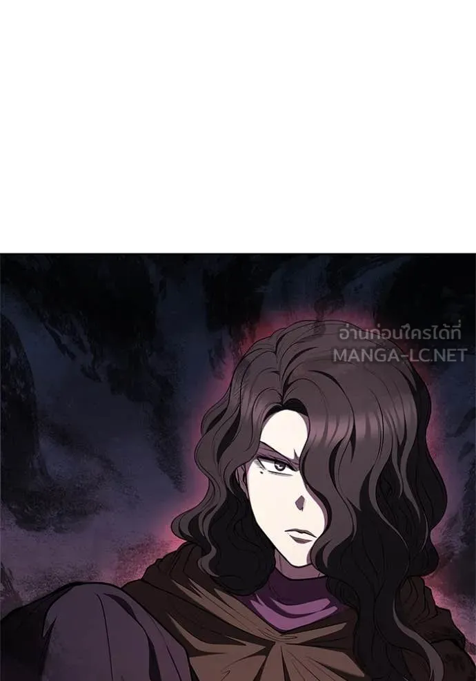 เกิดใหม่ในร่างดยุก ตอนที่ 117 รูปที่ 108