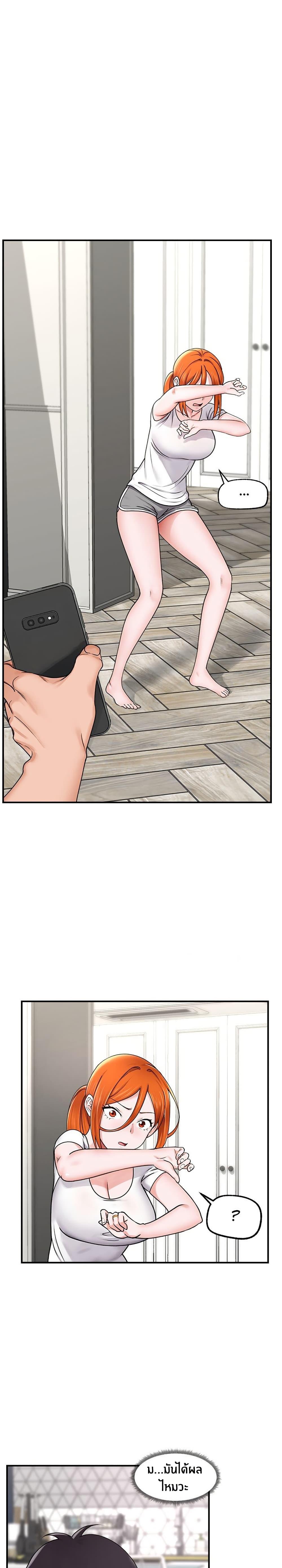 Doujin-Lc- อ่าน โดจิน มังฮวา เกาหลี ญี่ปุ่น จีน แปลไทย Hypnotist Security Guard ตอนที่ 1 2 3 4 5 6 7 8 9 10 11 12 13 14 ฟรี ไม่มีโฆษณา อ่าน โดจิน Manhwa เกาหลี ญี่ปุ่น จีน เรามีครบ คัดมาให้เน้นๆ โดจิน 18+ รับประกันความฟินโดย  Doujin Lc