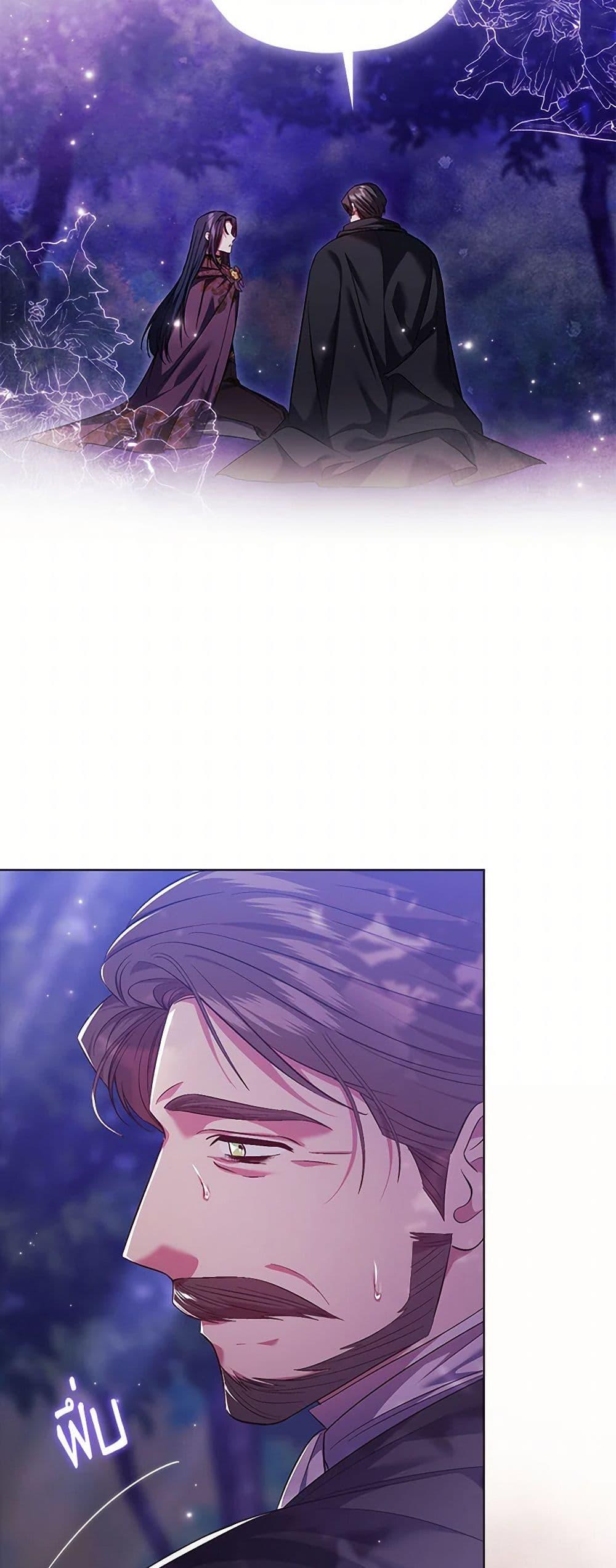 Manga-lc-com อ่านมังงะ อ่านการ์ตูน ออนไลน์ ฟรี I Don’t Trust My Twin Sister Series ตอนที่ 1 2 3 4 5 6 7 8 9 10 11 12 13 14 ฟรี ไม่มีโฆษณา Manga-lc - อ่าน มังงะ อ่าน การ์ตูน ออนไลน์ อ่านมังงะ ฟรี