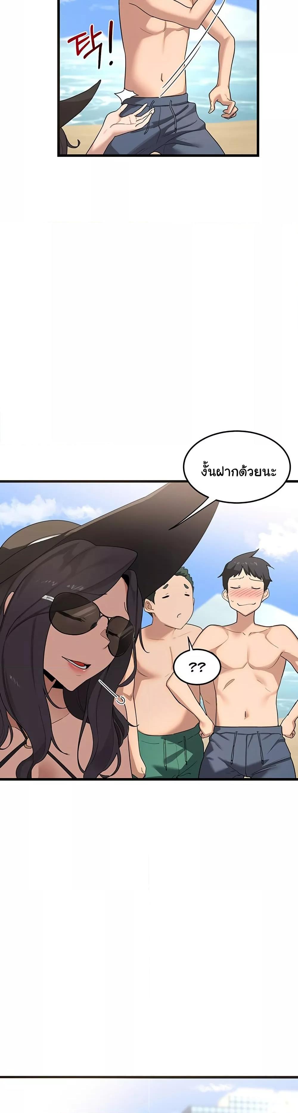 Doujin-Lc- อ่าน โดจิน มังฮวา เกาหลี ญี่ปุ่น จีน แปลไทย MILF Exchange Plan ตอนที่ 1 2 3 4 5 6 7 8 9 10 11 12 13 14 ฟรี ไม่มีโฆษณา อ่าน โดจิน Manhwa เกาหลี ญี่ปุ่น จีน เรามีครบ คัดมาให้เน้นๆ โดจิน 18+ รับประกันความฟินโดย  Doujin Lc
