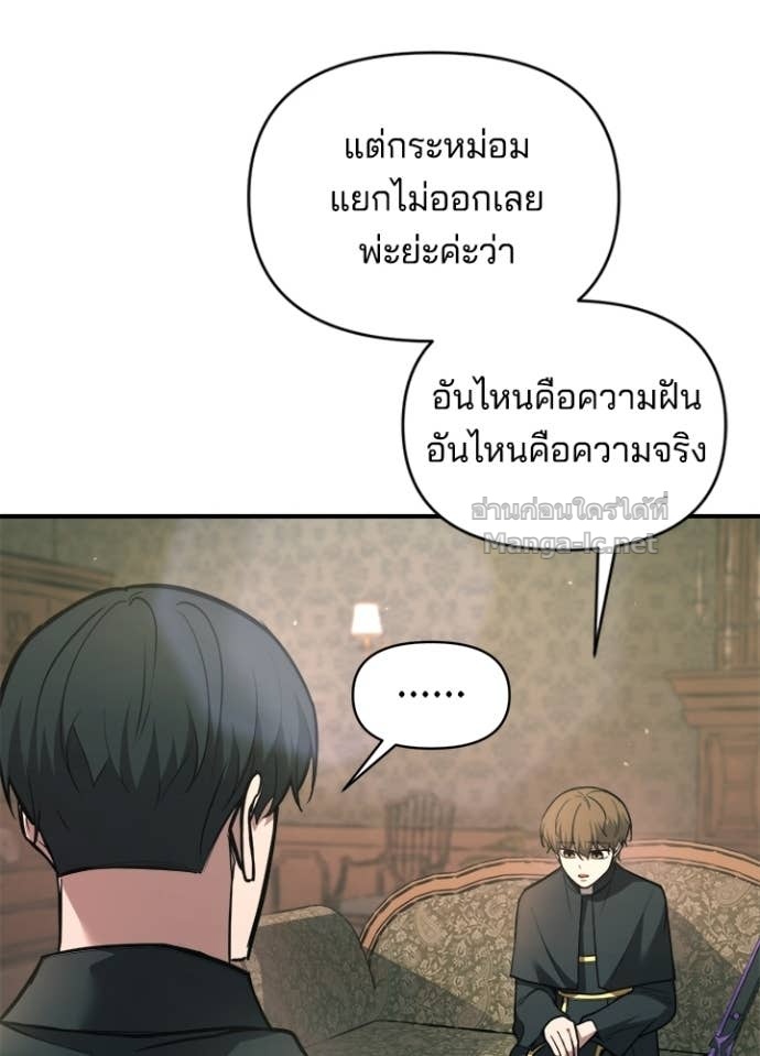 Doujin-Lc- อ่าน โดจิน มังฮวา เกาหลี ญี่ปุ่น จีน แปลไทย ผู้พิชิตเกมป้องกันฐาน ตอนที่ 1 2 3 4 5 6 7 8 9 10 11 12 13 14 ฟรี ไม่มีโฆษณา อ่าน โดจิน Manhwa เกาหลี ญี่ปุ่น จีน เรามีครบ คัดมาให้เน้นๆ โดจิน 18+ รับประกันความฟินโดย Doujin Lc