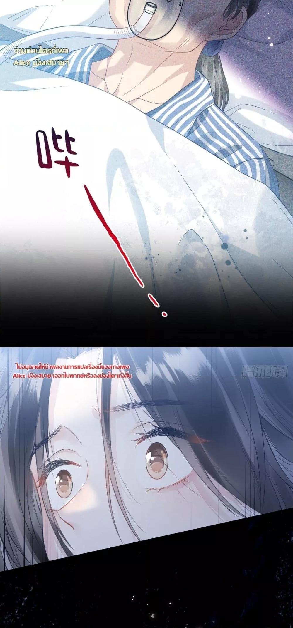Manga-lc-com อ่านมังงะ อ่านการ์ตูน ออนไลน์ ฟรี หย่าแล้วไงแต่อ ตอนที่ 1 2 3 4 5 6 7 8 9 10 11 12 13 14 ฟรี ไม่มีโฆษณา Manga-lc - อ่าน มังงะ อ่าน การ์ตูน ออนไลน์ อ่านมังงะ ฟรี