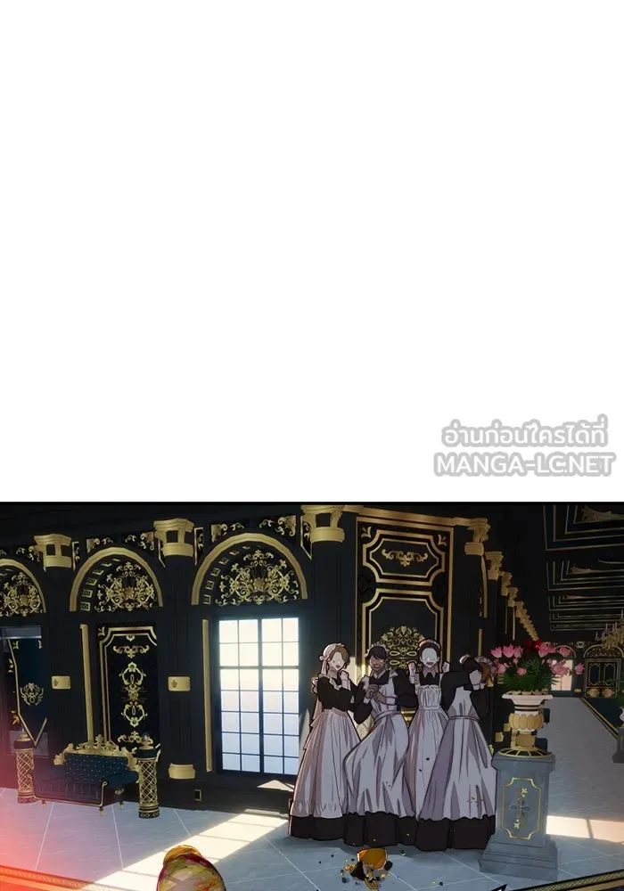 เปย์นี้เพื่อนาย My Sugar Baby ตอนที่ 78 เดือนแรก  หลบหนีจากห้องปิดตาย รูปที่ 51