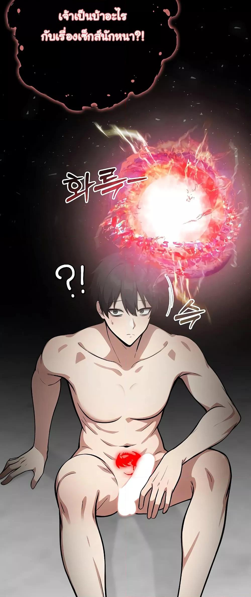 Doujin-Lc- อ่าน โดจิน มังฮวา เกาหลี ญี่ปุ่น จีน แปลไทย Isekai Dragondick Knight Commander ตอนที่ 1 2 3 4 5 6 7 8 9 10 11 12 13 14 ฟรี ไม่มีโฆษณา อ่าน โดจิน Manhwa เกาหลี ญี่ปุ่น จีน เรามีครบ คัดมาให้เน้นๆ โดจิน 18+ รับประกันความฟินโดย  Doujin Lc