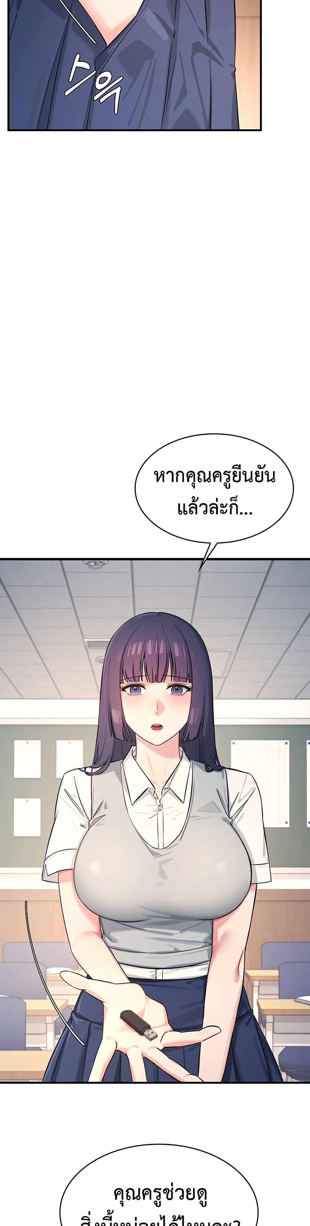 Doujin-Lc- อ่าน โดจิน มังฮวา เกาหลี ญี่ปุ่น จีน แปลไทย Teacher Yunji ตอนที่ 1 2 3 4 5 6 7 8 9 10 11 12 13 14 ฟรี ไม่มีโฆษณา อ่าน โดจิน Manhwa เกาหลี ญี่ปุ่น จีน เรามีครบ คัดมาให้เน้นๆ โดจิน 18+ รับประกันความฟินโดย  Doujin Lc