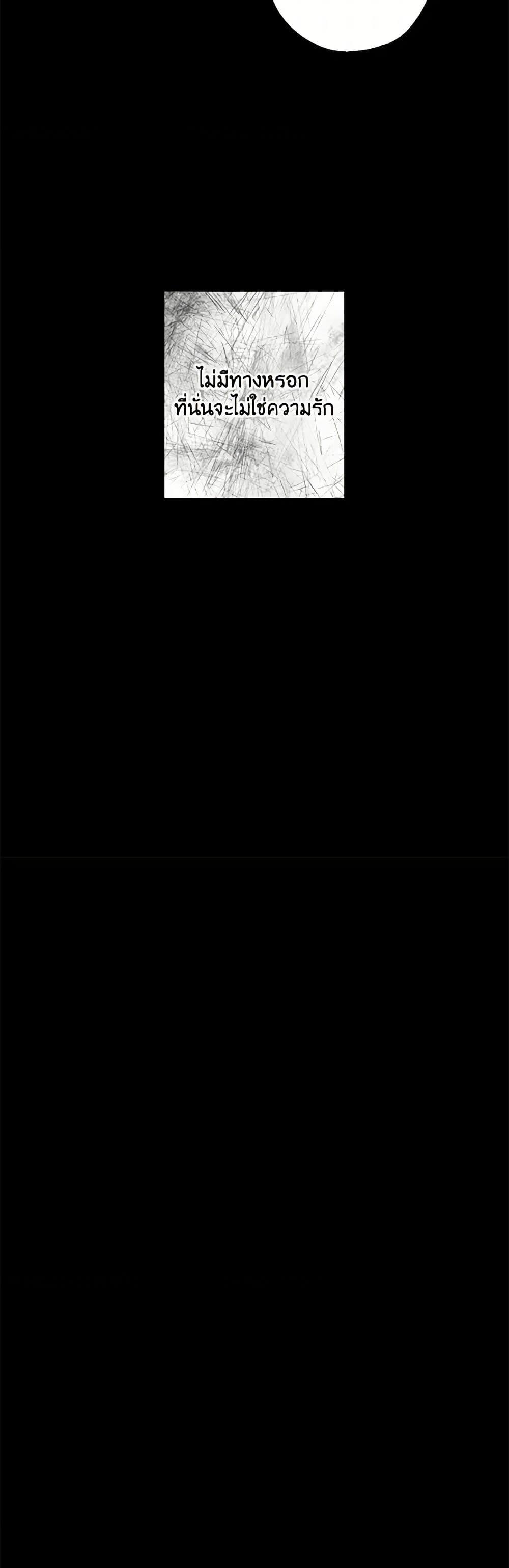 Manga-lc-com อ่านมังงะ อ่านการ์ตูน ออนไลน์ ฟรี It Was All a Mistake ตอนที่ 1 2 3 4 5 6 7 8 9 10 11 12 13 14 ฟรี ไม่มีโฆษณา Manga-lc - อ่าน มังงะ อ่าน การ์ตูน ออนไลน์ อ่านมังงะ ฟรี