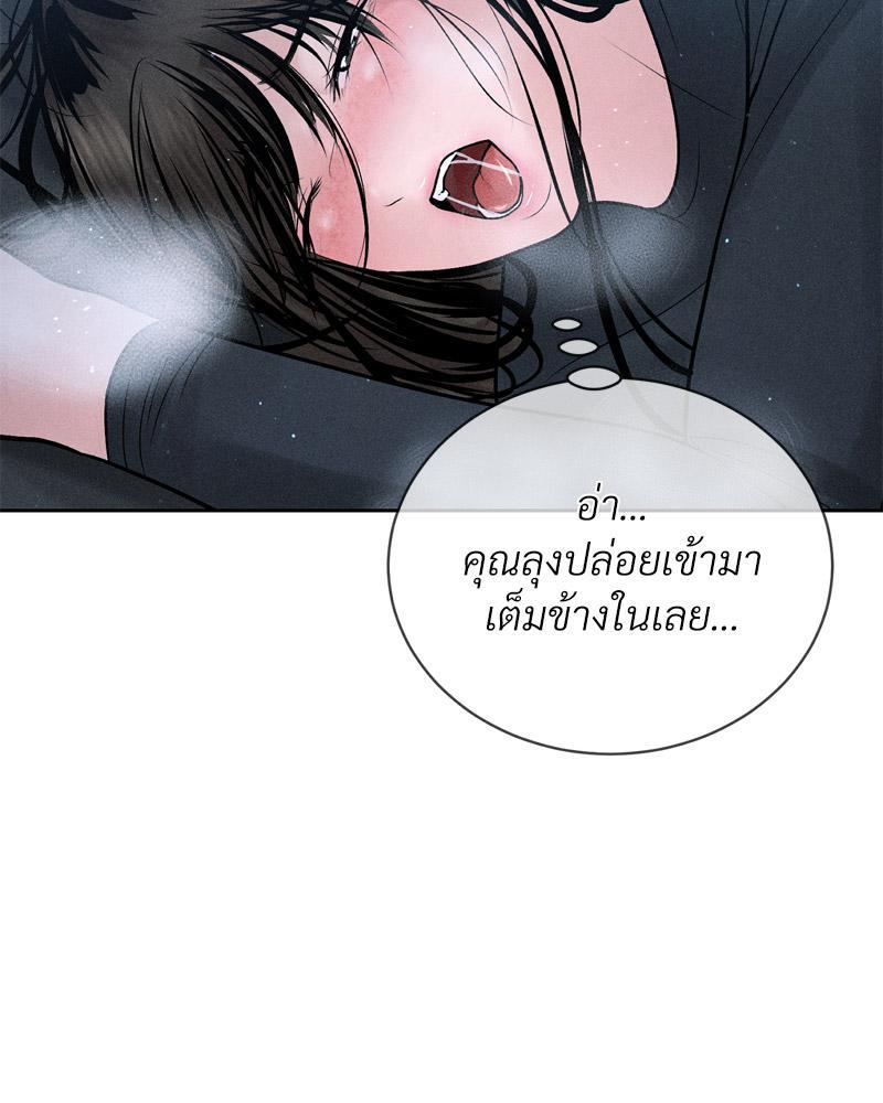 Doujin-Lc- อ่าน โดจิน มังฮวา เกาหลี ญี่ปุ่น จีน แปลไทย Payment for the Ride ตอนที่ 1 2 3 4 5 6 7 8 9 10 11 12 13 14 ฟรี ไม่มีโฆษณา อ่าน โดจิน Manhwa เกาหลี ญี่ปุ่น จีน เรามีครบ คัดมาให้เน้นๆ โดจิน 18+ รับประกันความฟินโดย  Doujin Lc