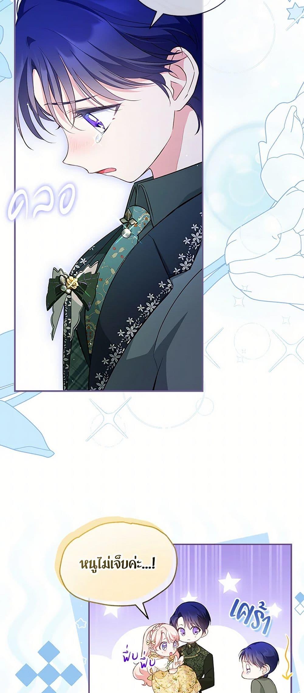 Manga-lc-com อ่านมังงะ อ่านการ์ตูน ออนไลน์ ฟรี Obsessed With Shuelina ตอนที่ 1 2 3 4 5 6 7 8 9 10 11 12 13 14 ฟรี ไม่มีโฆษณา Manga-lc - อ่าน มังงะ อ่าน การ์ตูน ออนไลน์ อ่านมังงะ ฟรี