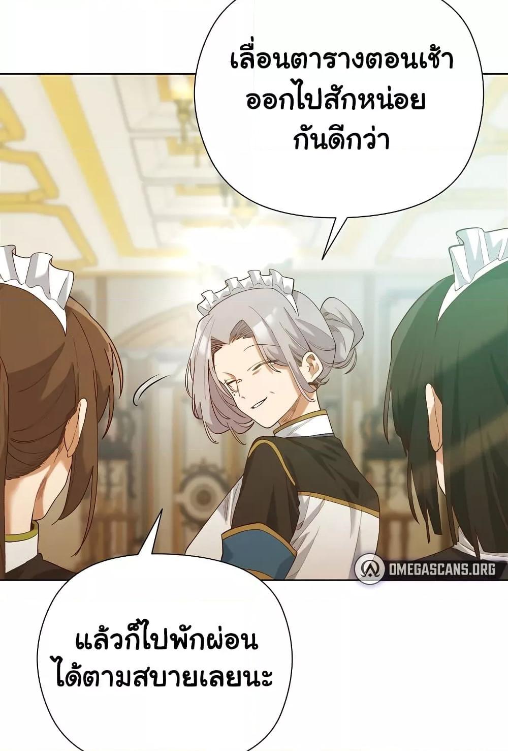 Doujin-Lc- อ่าน โดจิน มังฮวา เกาหลี ญี่ปุ่น จีน แปลไทย I Will Protect the Lady ตอนที่ 1 2 3 4 5 6 7 8 9 10 11 12 13 14 ฟรี ไม่มีโฆษณา อ่าน โดจิน Manhwa เกาหลี ญี่ปุ่น จีน เรามีครบ คัดมาให้เน้นๆ โดจิน 18+ รับประกันความฟินโดย  Doujin Lc