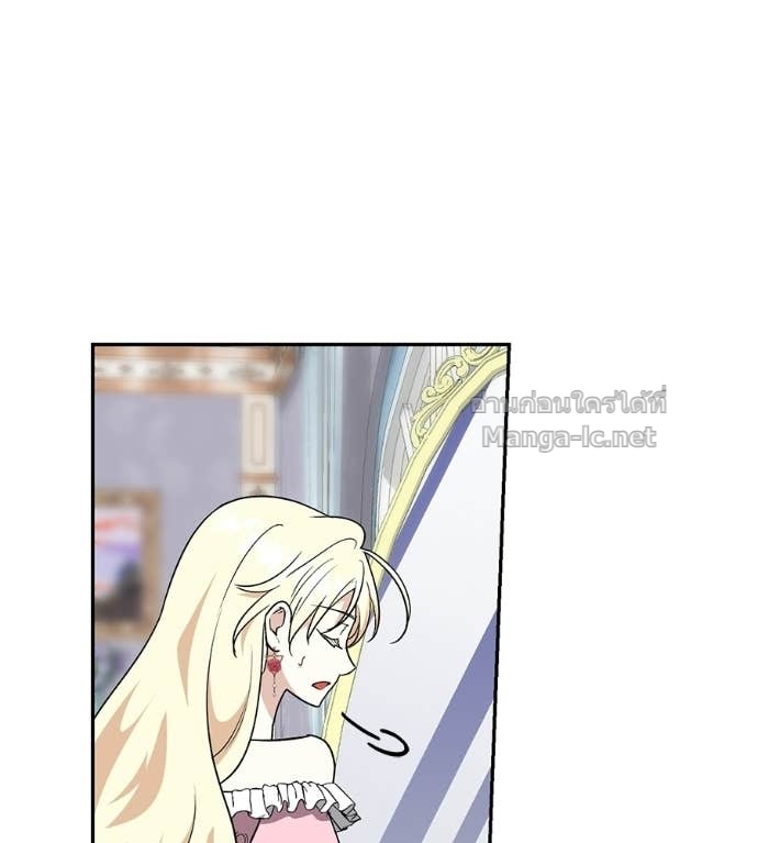 Doujin-Lc- อ่าน โดจิน มังฮวา เกาหลี ญี่ปุ่น จีน แปลไทย คิดว่าการบิดเบือนต้นฉบับ มันทำได้ง่าย ๆ หรือไง ตอนที่ 1 2 3 4 5 6 7 8 9 10 11 12 13 14 ฟรี ไม่มีโฆษณา อ่าน โดจิน Manhwa เกาหลี ญี่ปุ่น จีน เรามีครบ คัดมาให้เน้นๆ โดจิน 18+ รับประกันความฟินโดย Doujin Lc