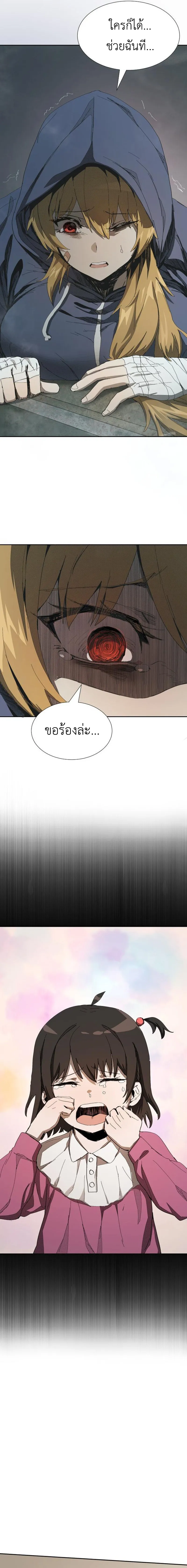 Manga-lc-com อ่านมังงะ อ่านการ์ตูน ออนไลน์ ฟรี Wonderland ตอนที่ 1 2 3 4 5 6 7 8 9 10 11 12 13 14 ฟรี ไม่มีโฆษณา Manga-lc - อ่าน มังงะ อ่าน การ์ตูน ออนไลน์ อ่านมังงะ ฟรี