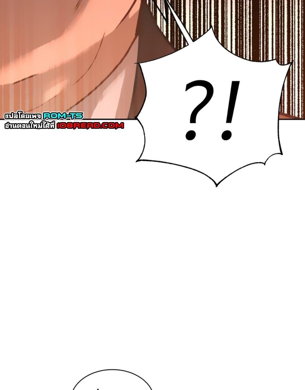 Doujin-Lc- อ่าน โดจิน มังฮวา เกาหลี ญี่ปุ่น จีน แปลไทย Father Is Eating All ตอนที่ 1 2 3 4 5 6 7 8 9 10 11 12 13 14 ฟรี ไม่มีโฆษณา อ่าน โดจิน Manhwa เกาหลี ญี่ปุ่น จีน เรามีครบ คัดมาให้เน้นๆ โดจิน 18+ รับประกันความฟินโดย  Doujin Lc