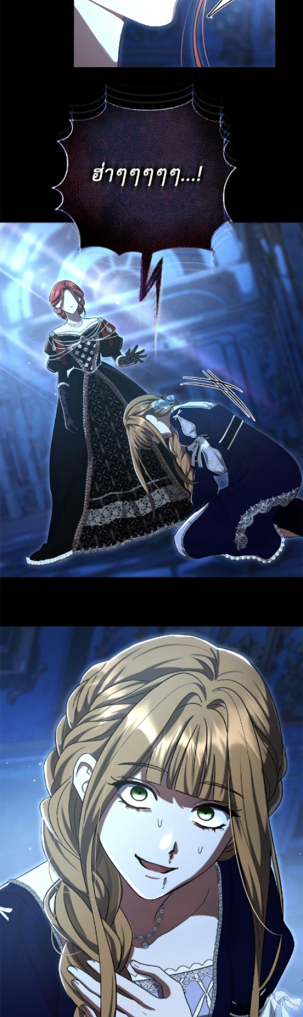 Manga-lc-com อ่านมังงะ อ่านการ์ตูน ออนไลน์ ฟรี The Villain’s Match Is Too Perfect ตอนที่ 1 2 3 4 5 6 7 8 9 10 11 12 13 14 ฟรี ไม่มีโฆษณา Manga-lc - อ่าน มังงะ อ่าน การ์ตูน ออนไลน์ อ่านมังงะ ฟรี