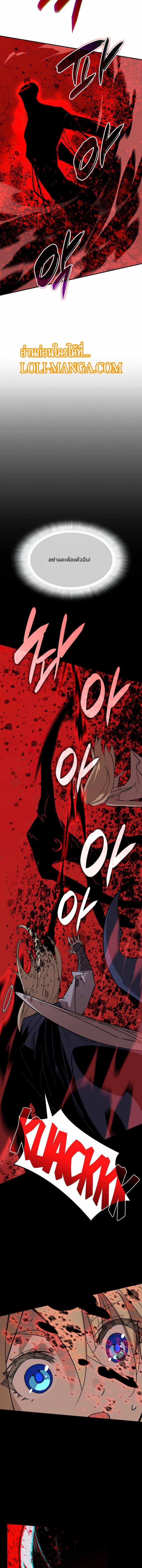 Manga-lc-com อ่านมังงะ อ่านการ์ตูน ออนไลน์ ฟรี Worn and Torn Newbie ตอนที่ 1 2 3 4 5 6 7 8 9 10 11 12 13 14 ฟรี ไม่มีโฆษณา Manga-lc - อ่าน มังงะ อ่าน การ์ตูน ออนไลน์ อ่านมังงะ ฟรี