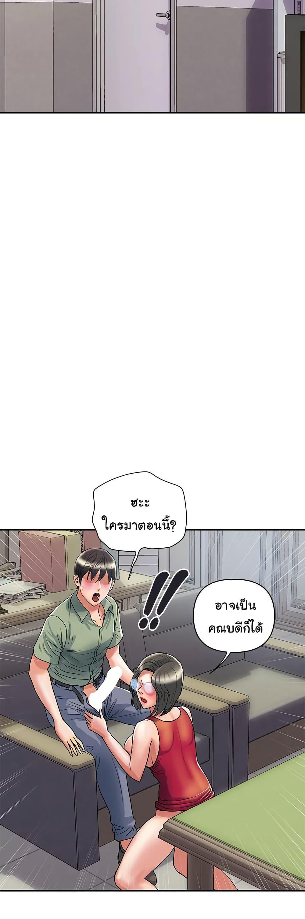 Doujin-Lc- อ่าน โดจิน มังฮวา เกาหลี ญี่ปุ่น จีน แปลไทย Pheromones ตอนที่ 1 2 3 4 5 6 7 8 9 10 11 12 13 14 ฟรี ไม่มีโฆษณา อ่าน โดจิน Manhwa เกาหลี ญี่ปุ่น จีน เรามีครบ คัดมาให้เน้นๆ โดจิน 18+ รับประกันความฟินโดย  Doujin Lc
