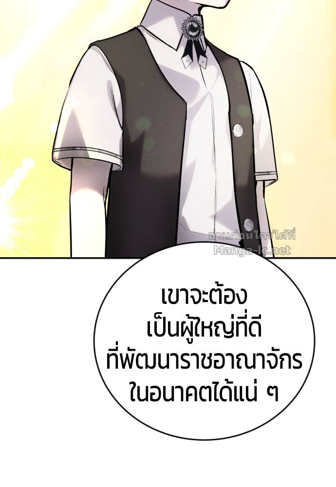 Doujin-Lc- อ่าน โดจิน มังฮวา เกาหลี ญี่ปุ่น จีน แปลไทย แกร่งเกินผู้กล้า แต่ซ่าไม่ได้ ตอนที่ 1 2 3 4 5 6 7 8 9 10 11 12 13 14 ฟรี ไม่มีโฆษณา อ่าน โดจิน Manhwa เกาหลี ญี่ปุ่น จีน เรามีครบ คัดมาให้เน้นๆ โดจิน 18+ รับประกันความฟินโดย Doujin Lc