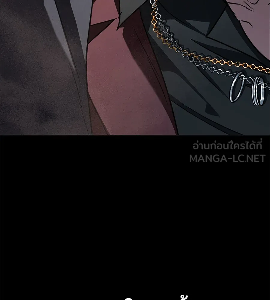 ถึกทนแทงก์แรงก์ C ตอนที่ 16 รูปที่ 54