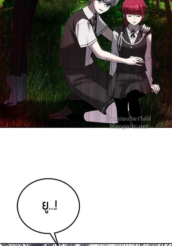 Doujin-Lc- อ่าน โดจิน มังฮวา เกาหลี ญี่ปุ่น จีน แปลไทย แกร่งเกินผู้กล้า แต่ซ่าไม่ได้ ตอนที่ 1 2 3 4 5 6 7 8 9 10 11 12 13 14 ฟรี ไม่มีโฆษณา อ่าน โดจิน Manhwa เกาหลี ญี่ปุ่น จีน เรามีครบ คัดมาให้เน้นๆ โดจิน 18+ รับประกันความฟินโดย Doujin Lc