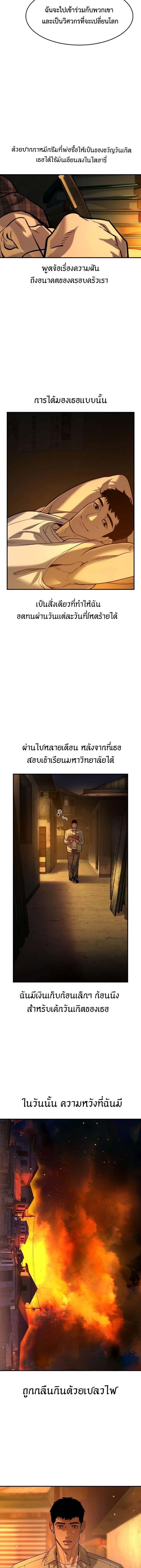 Manga-lc-com อ่านมังงะ อ่านการ์ตูน ออนไลน์ ฟรี The Childe ตอนที่ 1 2 3 4 5 6 7 8 9 10 11 12 13 14 ฟรี ไม่มีโฆษณา Manga-lc - อ่าน มังงะ อ่าน การ์ตูน ออนไลน์ อ่านมังงะ ฟรี