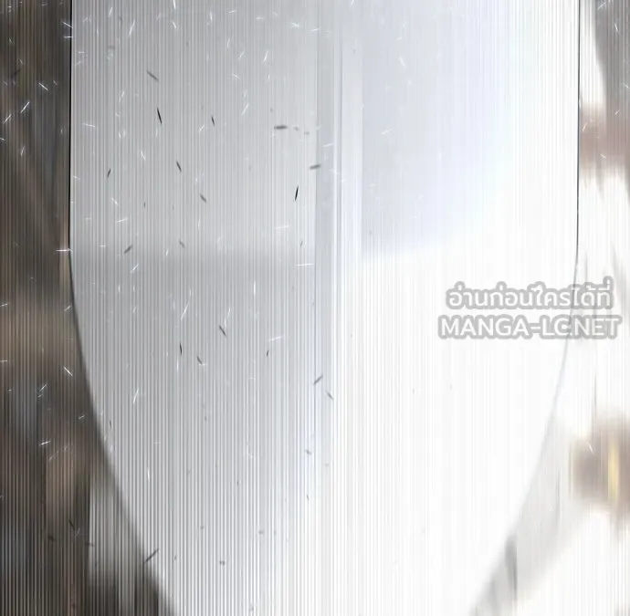 ยุคแห่งยอดมนุษย์ ตอนที่ 33 รูปที่ 45