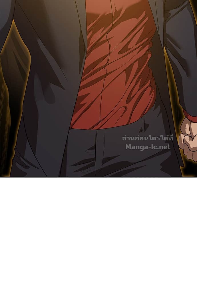 Doujin-Lc- อ่าน โดจิน มังฮวา เกาหลี ญี่ปุ่น จีน แปลไทย ข้าราชการพิเศษ ตอนที่ 1 2 3 4 5 6 7 8 9 10 11 12 13 14 ฟรี ไม่มีโฆษณา อ่าน โดจิน Manhwa เกาหลี ญี่ปุ่น จีน เรามีครบ คัดมาให้เน้นๆ โดจิน 18+ รับประกันความฟินโดย Doujin Lc