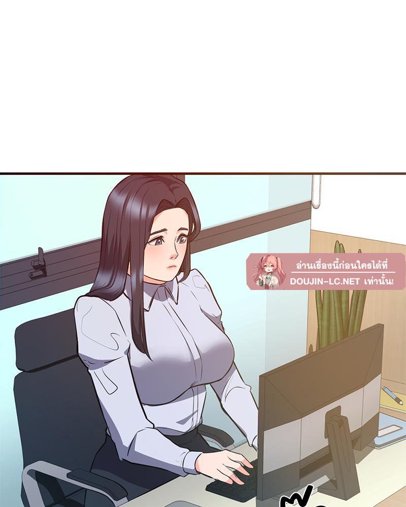 Doujin-Lc- อ่าน โดจิน มังฮวา เกาหลี ญี่ปุ่น จีน แปลไทย My Pillow Business Begins ตอนที่ 1 2 3 4 5 6 7 8 9 10 11 12 13 14 ฟรี ไม่มีโฆษณา อ่าน โดจิน Manhwa เกาหลี ญี่ปุ่น จีน เรามีครบ คัดมาให้เน้นๆ โดจิน 18+ รับประกันความฟินโดย  Doujin Lc