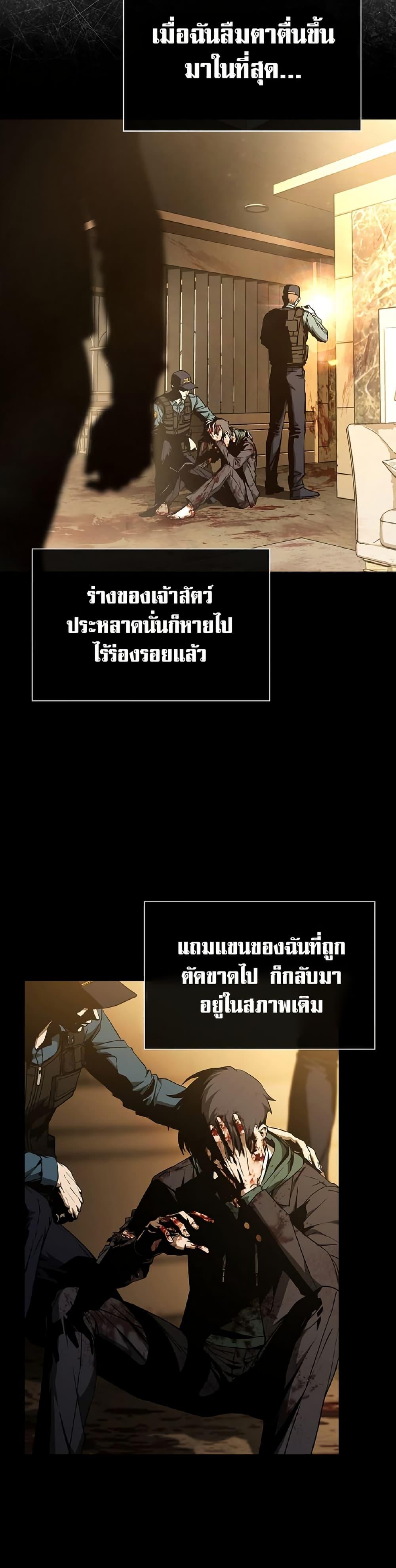 Manga-lc-com อ่านมังงะ อ่านการ์ตูน ออนไลน์ ฟรี Reveries of the Moonlight ตอนที่ 1 2 3 4 5 6 7 8 9 10 11 12 13 14 ฟรี ไม่มีโฆษณา Manga-lc - อ่าน มังงะ อ่าน การ์ตูน ออนไลน์ อ่านมังงะ ฟรี