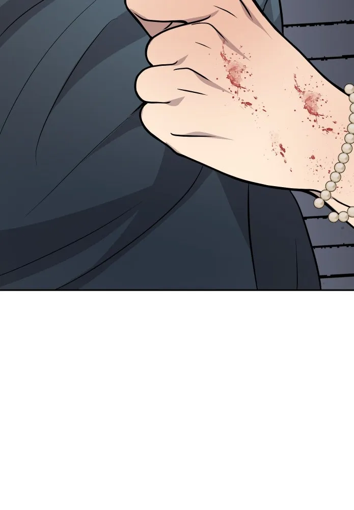 จันทร์เจ้า ตอนที่ ตอนที่ ๑๗  คืนนี้ไม่มีที่ไป รูปที่ 25