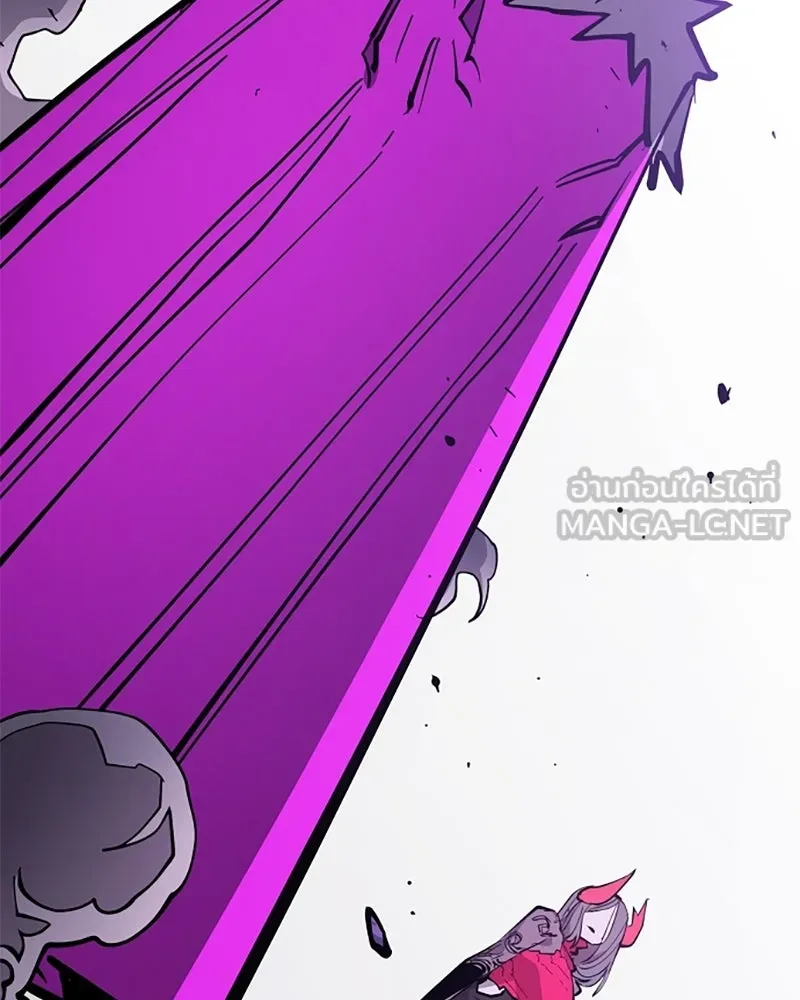 Player ตอนที่ 143 รูปที่ 60