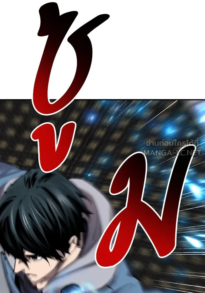 ยอดคนเลเวลทะลุ ตอนที่ 56 ปัญหาเชาว์ (3) รูปที่ 153