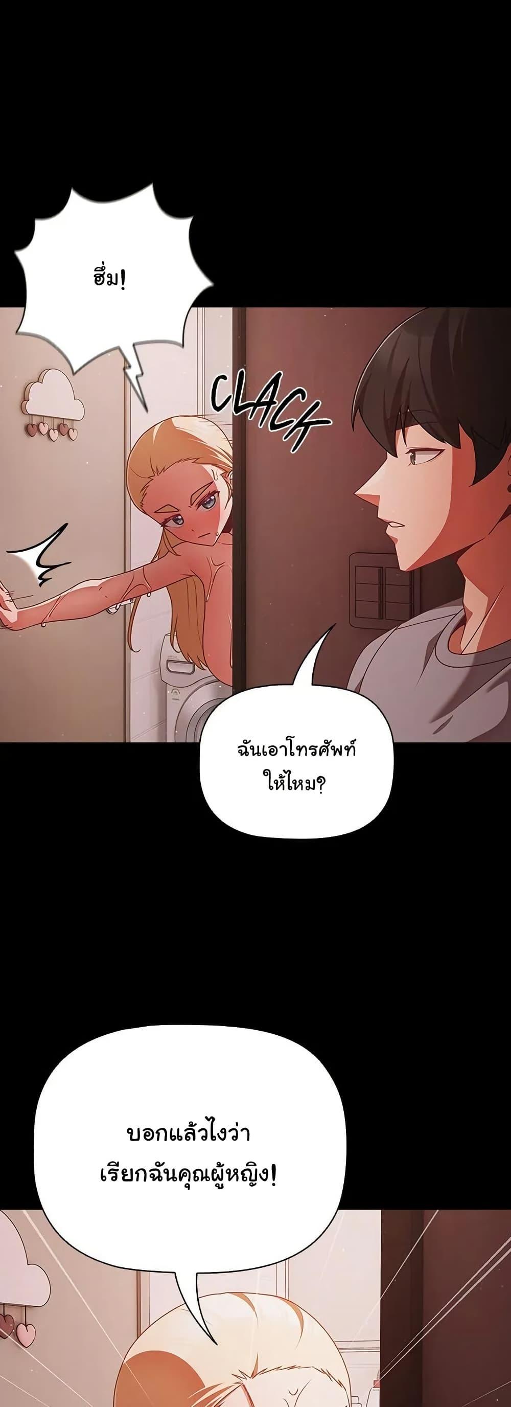 Doujin-Lc- อ่าน โดจิน มังฮวา เกาหลี ญี่ปุ่น จีน แปลไทย People of The Dark ตอนที่ 1 2 3 4 5 6 7 8 9 10 11 12 13 14 ฟรี ไม่มีโฆษณา อ่าน โดจิน Manhwa เกาหลี ญี่ปุ่น จีน เรามีครบ คัดมาให้เน้นๆ โดจิน 18+ รับประกันความฟินโดย  Doujin Lc