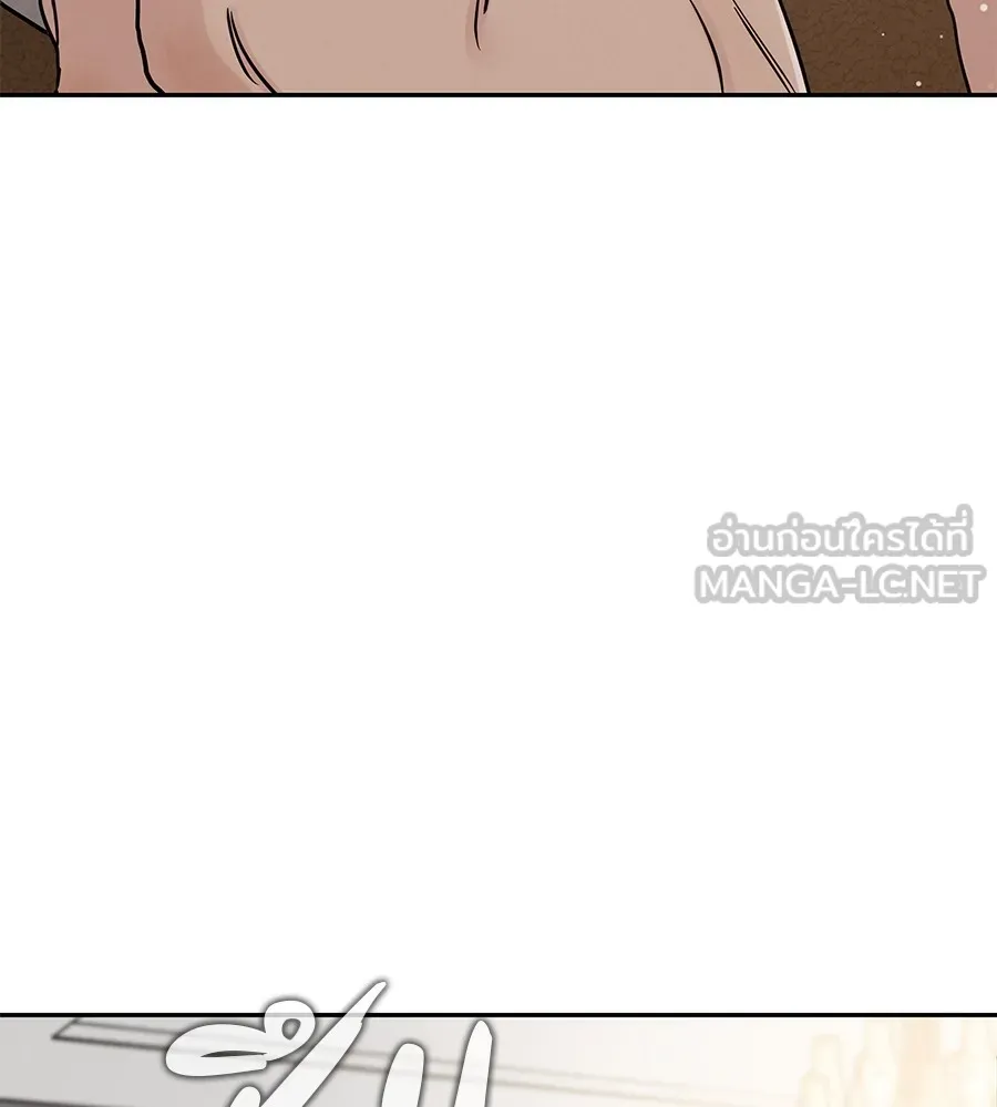 รักหลอกหยอกแฟนเก่า ตอนที่ 25 รูปที่ 30