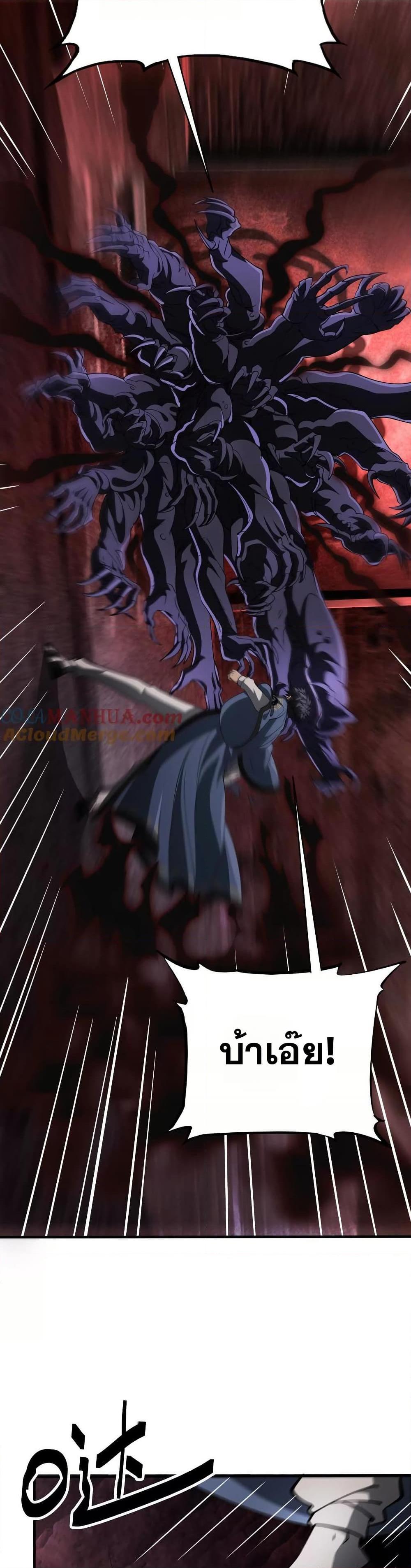 Manga-lc-com อ่านมังงะ อ่านการ์ตูน ออนไลน์ ฟรี The Creators ตอนที่ 1 2 3 4 5 6 7 8 9 10 11 12 13 14 ฟรี ไม่มีโฆษณา Manga-lc - อ่าน มังงะ อ่าน การ์ตูน ออนไลน์ อ่านมังงะ ฟรี