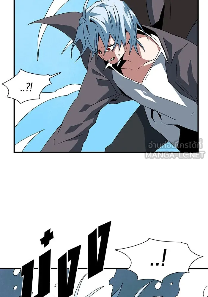 หนึ่งก้าวสู่เจ้ามาร ตอนที่ 59 ราชา (17) รูปที่ 12