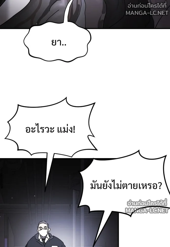 Manga-lc-com อ่านมังงะ อ่านการ์ตูน ออนไลน์ ฟรี วันดีคืนดี โซลก็ ตอนที่ 1 2 3 4 5 6 7 8 9 10 11 12 13 14 ฟรี ไม่มีโฆษณา Manga-lc - อ่าน มังงะ อ่าน การ์ตูน ออนไลน์ อ่านมังงะ ฟรี