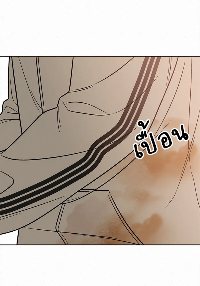 ปฏิบัติการรักวุ่นหัวใจ ตอนที่ 24 รูปที่ 101