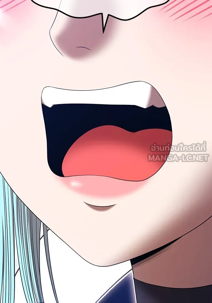 +99 ท่อนไม้พร้อมบวก ตอนที่ 18 ผู้เล่นปนเปื้อน vs พีซ (7) รูปที่ 90