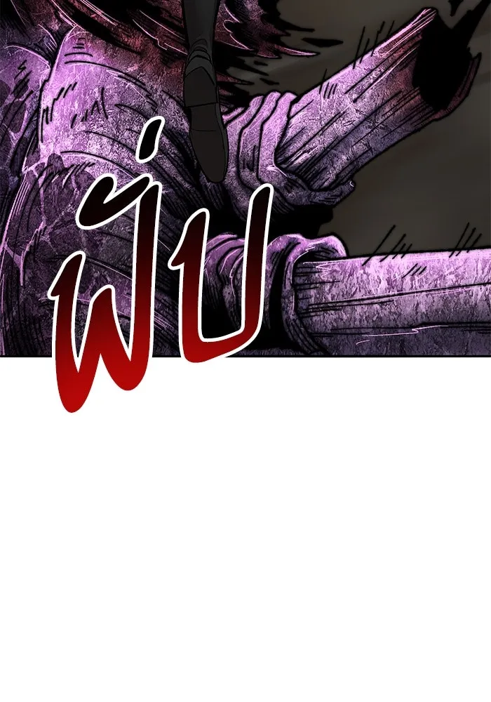 ยอดคนเลเวลทะลุ ตอนที่ 78 ผู้สังหารหมู่แห่ง 8 ดาว (2) รูปที่ 136